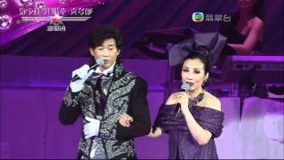 1110012250 鄭少秋．汪明荃．喜多郎2011演唱會Jadepvr [upl. by Lek]