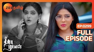 நான்சி தான் மகாலட்சுமியா 😮  Seetha Raman  Latest Full Ep 299  Zee Tamil [upl. by Aiclef]