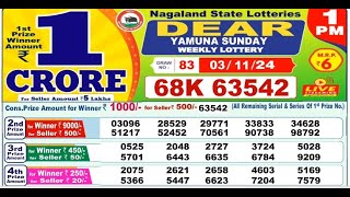 NAGALAND Lottery SAMBAD DEAR EVENING 1 PM RESULT TODAY 03112024 STATE DEAR LOTTER [upl. by Langham]