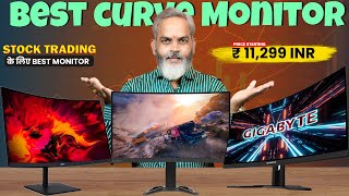 Best Curve Monitor for Stock Tranding  Best Budget Curve Monitor [upl. by Leval194]