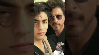 King Khan Aryan Khan future superstar ⭐ shorts video bollywood shahrukhkahn aryankhan [upl. by Moselle]