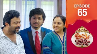 Uppum Mulakum 3  Flowers  EP  65 [upl. by Veronike652]