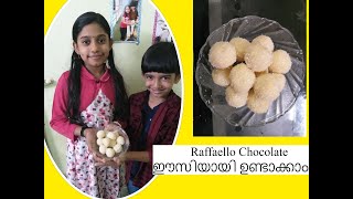 Raffaello Chocolate ഈസിയായി വീട്ടിൽ ഉണ്ടാക്കാം  Raffaello Chocolate Recipe [upl. by Raynor827]