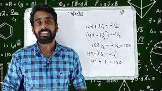 class 7 Mathematics Unchanging relation  part 3 [upl. by Hayes975]