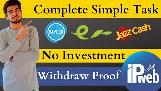 IPwebru Live Withdraw Payment Proof  Signup Account  IP Web Earning  Earn With Badar [upl. by Nylsaj]