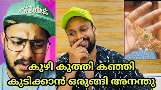 Ozy talkies  Diya krishna  Life of anandu  The real story [upl. by Haleelahk]