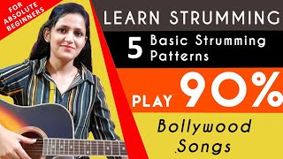 Top 5 Basic Strumming Patterns  For Absolute Beginners  Beginner Lesson  Priya Dhingra [upl. by Kcirdef474]