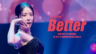 보아 BoA  Better CUT EDIT VER 2024 UTO FEST in FUKUOKA 20240421 [upl. by Stav147]