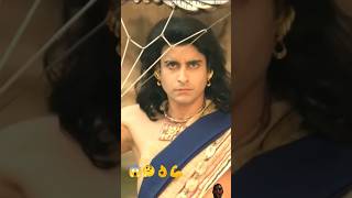 कर्ण ने गुरु द्रोण का अहंकार तोड़ा 🔥🔥💥Karn Vs Dron shorts suryaputrakarn [upl. by Eleni]