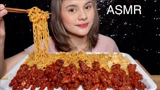 ASMR MIE AYAM CEKER MERCON 😭 [upl. by Ries]