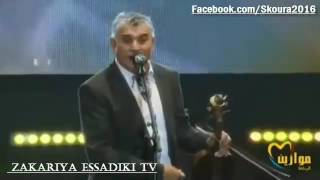 الستاتي عبد العزيز يمازح و يمرح مع جمهور موازين 2016  Stati Abdelaziz Mawazine 2016 [upl. by Hessler]