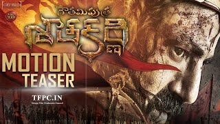 Gautamiputra Satakarni Movie Teaser  Motion Teaser  Nandamuri Balakrishna  Krish  TFPC [upl. by Nylirehc]