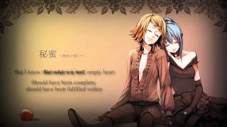 『TBOE』Alluring Secret White Vow  Miku Hatsune  English A Capella [upl. by Elrem]