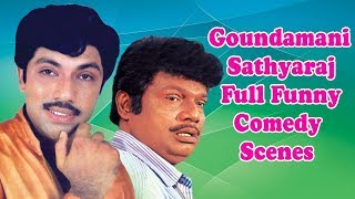 Velall Kidaichudhuchu Tamil Movie Comedy Scenes  Sathyaraj  Goundamani  Gauthami Full HD Video [upl. by Brockie]