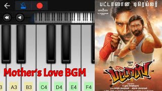 Pattas  Mothers Love BGM  Easy Piano Tutorial  Perfect Piano [upl. by Ridgley]