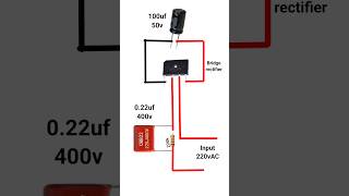 12v to 220v AC without transformer youtubeshorts electrical viralreels shortfeed shorts [upl. by Guinevere539]