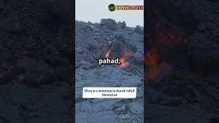 Volcano Blast Kaise Hota Hai 🌋  Amazing Facts About Volcanic Eruptions [upl. by Wilek]