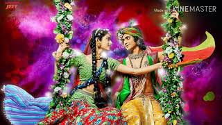 Radhe Radhe ringtone 2019 [upl. by Nosral]