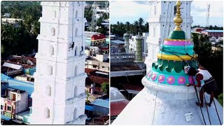 Nagore Dargah Festival 2023 Painting work Minnara Drone View  Nagore Dargah Kalifa [upl. by Sirad]