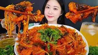 아구아구 먹는 아구찜 먹방😘❤️아삭아삭 콩나물 아귀찜🌱 Spicy Steamed Monkfish アンコウの辛蒸し  eating show  mukbang asmr [upl. by Lilla]