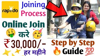 Rapido Full Joining Process  Rapido Join kaise kare  Rapido Captain Registeration  Rapido Captain [upl. by Wolfie]