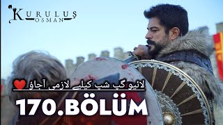 kuruluş osman 170 bölüm live updates [upl. by Yrahca]