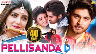 Pellisanda D New Hindi Dubbed Full Movie  Roshan  Sreeleela  MM Keeravani K Raghavendra Rao [upl. by Oilegor]