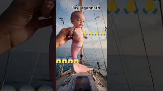 🙏🙏🙏🙏🙏😱😱😱😱😲😲😲shortsfeed subscribe jagannath [upl. by Aredna404]