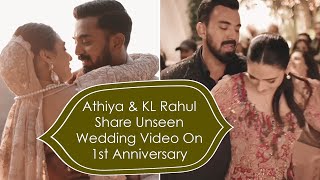 Athiya Shetty And KL Rahul Share Unseen Video  Athiya Shetty And KL Rahul 1st Anniversary [upl. by Oirifrop574]