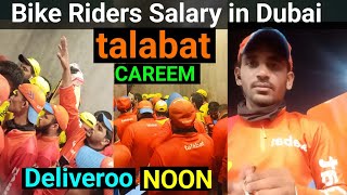 Salary in Dubai Bike Riders  finesaving accommodation and petrolfood [upl. by Reiniar864]