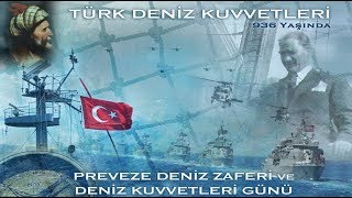 Preveze Deniz Zaferi [upl. by Rubenstein]