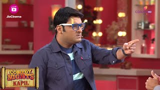 Kapil की याददाश्त चली गई  Comedy Nights With Kapil [upl. by Damalis375]