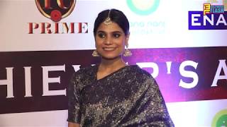 Gllan Kardi Song Jawani Janeman Singer Jyotica Tangri  Full Interview  Dream Achievers Awards 2020 [upl. by Ahsekyt]