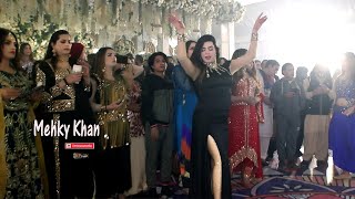 Zaka Bewafa Shoma  Mehky Khan Pashto Dance Performence  islamabad Birthday  KP Studio [upl. by Sil316]