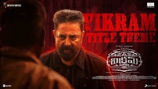 Vikram Hitlist Telugu  Title Track Lyric  Kamal Haasan  Vijay Sethupathi  Anirudh Ravichander [upl. by Tnahsin]