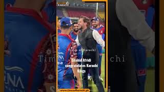 Shahid Afridi hugs Karachi Kings squad to congratulate on first victory in season 8HBLPSL8 [upl. by Okiron543]