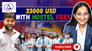 MBBS in Bangladesh  Ad Din Akij Medical College  Low Budget Medical College in Khulna  9051772900 [upl. by Jarrad]