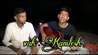 Ve kamleya  cover song  real song Arijit  mostakin [upl. by Yeltrab666]