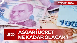 2025 Yılında Asgari Ücrete Ne Kadar Zam Yapılacak  tv100 Haber [upl. by Kelleher326]