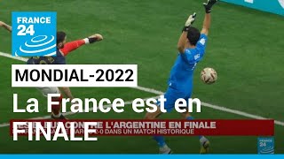 Mondial2022  La France est en finale de la Coupe du monde après sa victoire face au Maroc [upl. by Towbin]