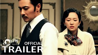 Dangerous Liaisons 2012 Official US Trailer 1080p [upl. by Assilram761]