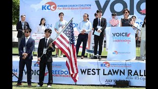 Congresswoman Young Kim speaking at the KCC West Lawn Rally on July 10 2024 [upl. by Fasto115]