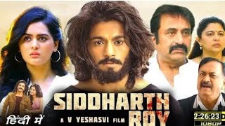 siddharthroymoviehindidubbedShidharthroyfullHdmovieshidhartroyfullmovie [upl. by Esyla]