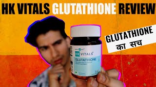 HK vitals glutathione review  Reality of glutathione skin whitening  glutathione tablets [upl. by Elenaj]