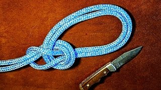 Bowline on a Bight How to Tie Quick and Easy Knot 🛠 [upl. by Gabriell]