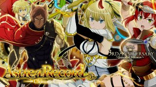 Astrea Record Ultimate Clash Tale  DanMachi  MEMORIA FREESE DanMemo [upl. by Odnumyar]