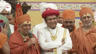 Mahant Swami Bhuj Ashirvad Vadtal Dham 200th year Dwishatabdi Mahotsav [upl. by Ocsicnarf]