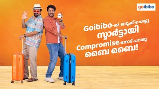 Smartayi travel cheyyan samayamayi Goibiboil 75000 Hotelsil book cheithu FLAT 50 OFF nedu [upl. by Ahsinal334]