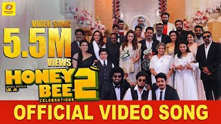 JILLAM JILLALA  HONEYBEE 2 Celebrations Official Video Song  Asif Ali  Balu  Bhasi  Bhavana [upl. by Ainad]