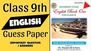 English Guess Paper Class 9th 2025  Most Important Question  Answer For Class 9th Sindh Board 2025 [upl. by Pius]